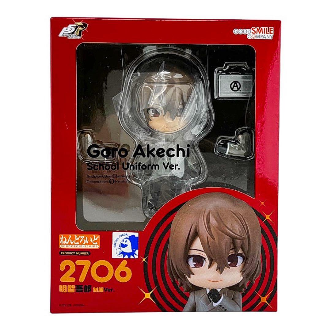 ペルソナ5ザロイヤル ねんどろいど 明智吾郎 制服ver. - メルカリ