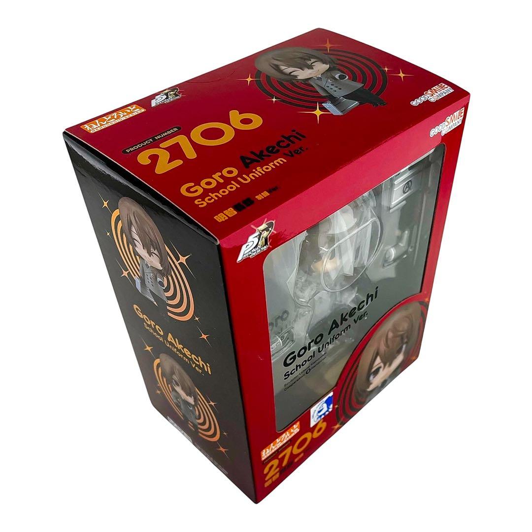 ペルソナ5ザロイヤル ねんどろいど 明智吾郎 制服ver. - メルカリ