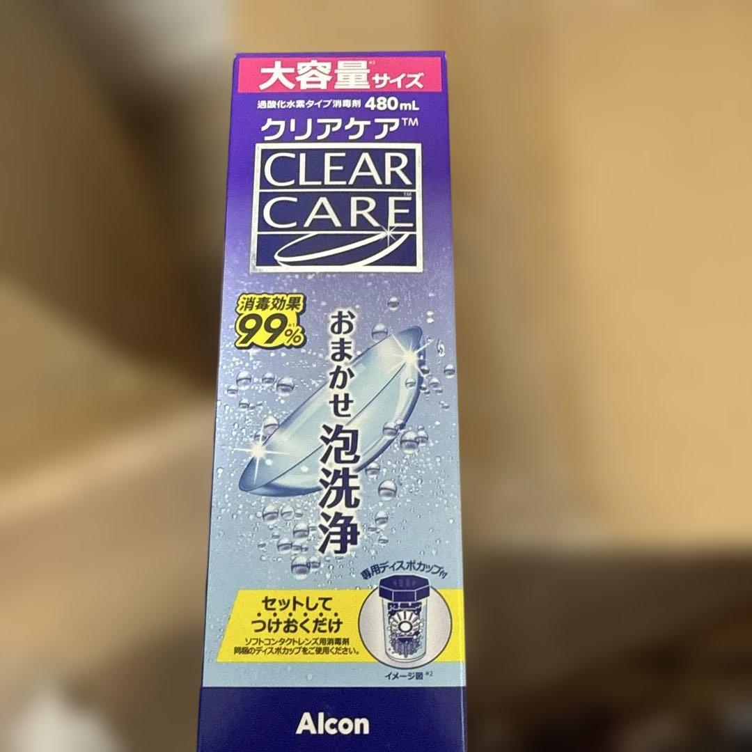 CLEAR CARE ソフトコンタクト洗浄液 480mL