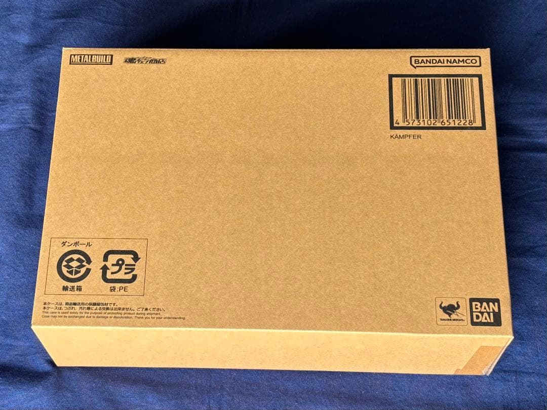 L BUILD メタルビルド ケンプファー 未開封 伝票跡無し 中古】【メーカー輸送箱未開封】METAL BUILD メタルビルド