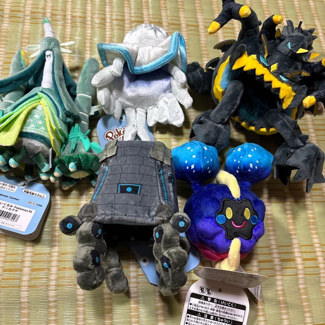 ポケモンセンター ぬいぐるみまとめ売り ウルトラビースト - メルカリ