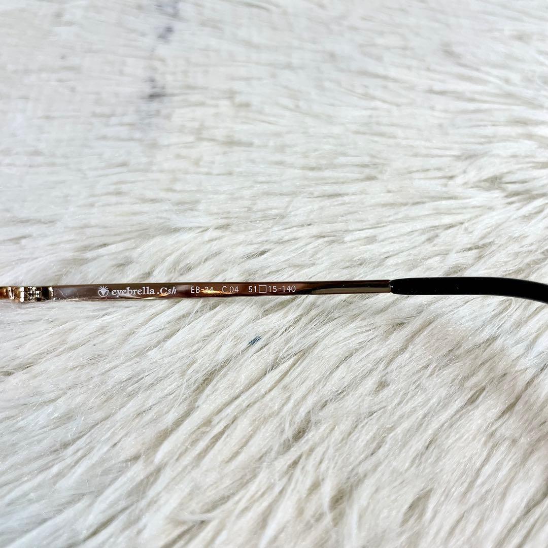 極美品 eyebrella ブルーライトカットメガネ EB-34 度無しレンズ