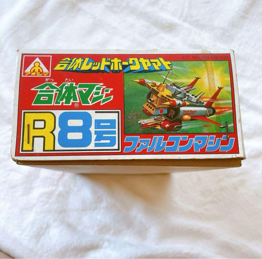 新品】 合体マシン レッドホークヤマト R8号 ファルコンマシン