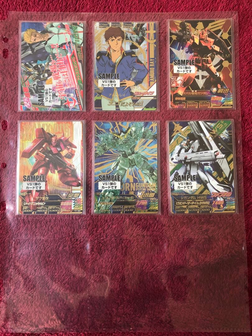 ★サンプルカード★ガンダムトライエイジ（非売品）　VS１弾 ガンダムトライエイジ VS1弾 SEC キャスバル専用ガンダム 1枚の通販 翔