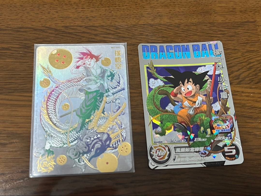 ドラゴンボールヒーローズ　BM11-ASECパラレル孫悟空　UGM5-ASEC 超希少品 スーパー ドラゴンボールヒーローズ UGM5弾 ASEC P パラレル