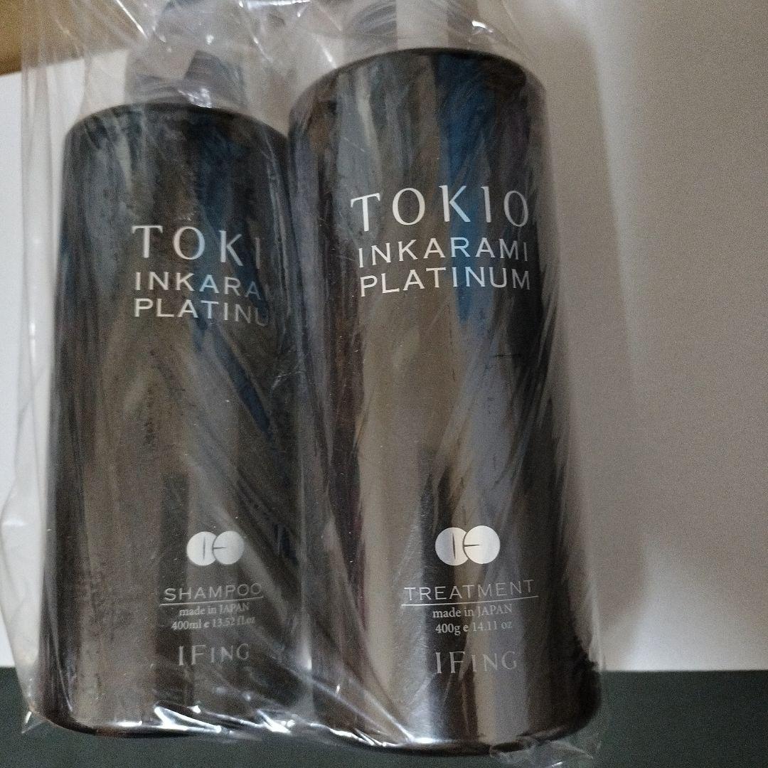 TOKIO INKARAMIPLATINUM シャンプー トリートメント１セット