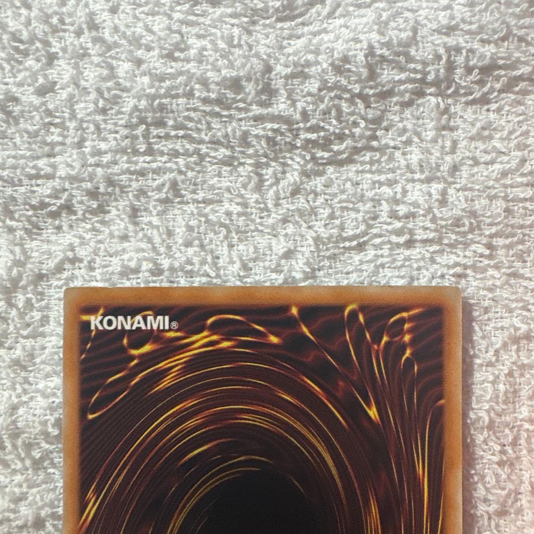 遊戯王 オネスト ホロ ホログラフィックレア LODT - メルカリ