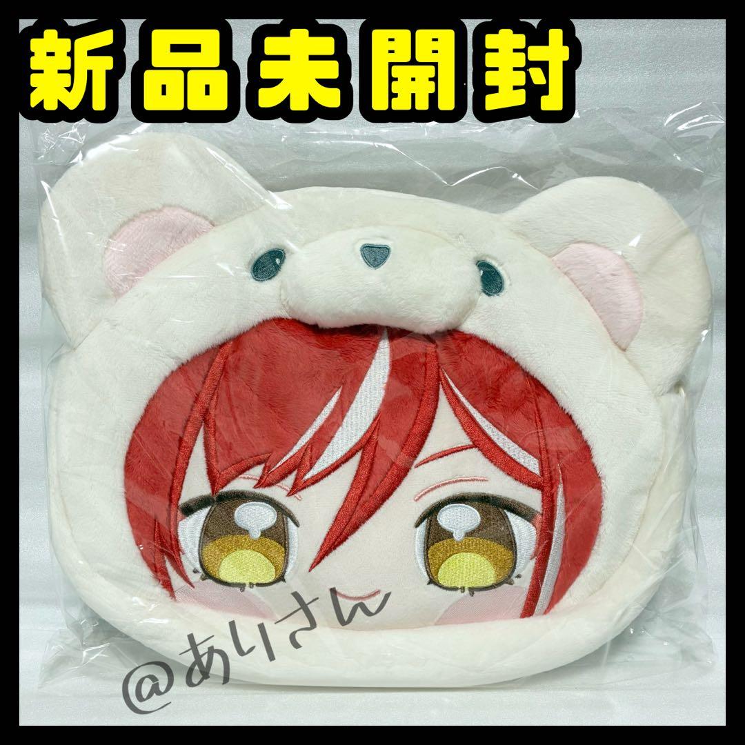 あんスタ いつぬい おかおBIGショルダー 逆先夏目 未開封 ショルダー