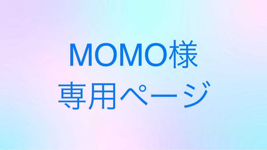 オージュア　インメトリィ 　シャンプー＆トリートメント各1000ml