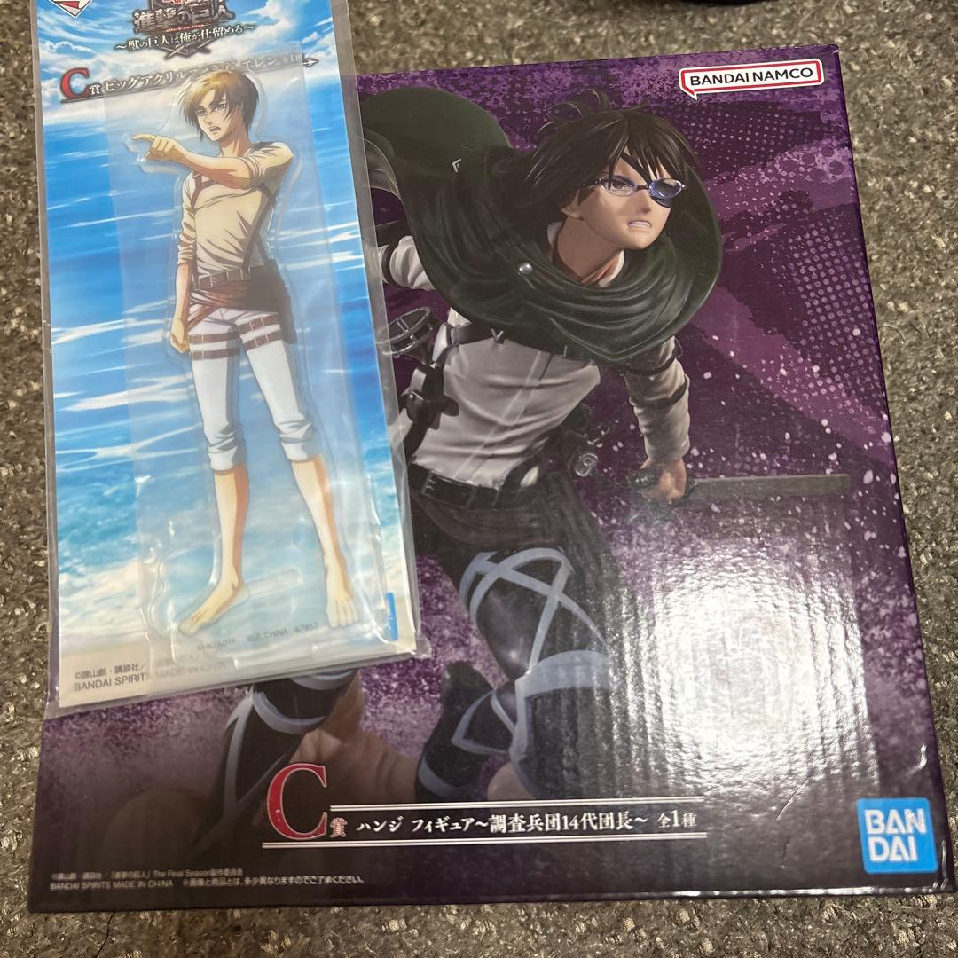 進撃の巨人 一番くじ C賞ハンジ フィギュア