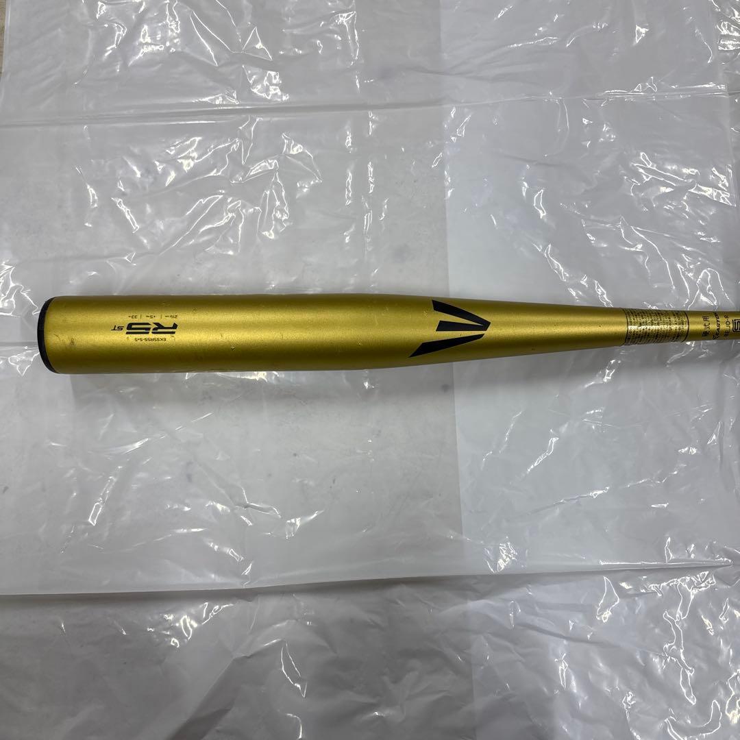 イーストン　低反発バット　金　びー