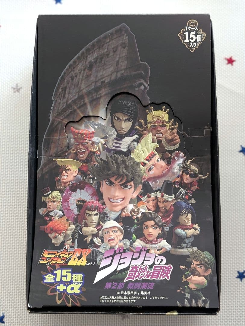 【値下げ】ジョジョの奇妙な冒険キャラヒーローズ 第2部 戦闘潮流 ノーマル14種