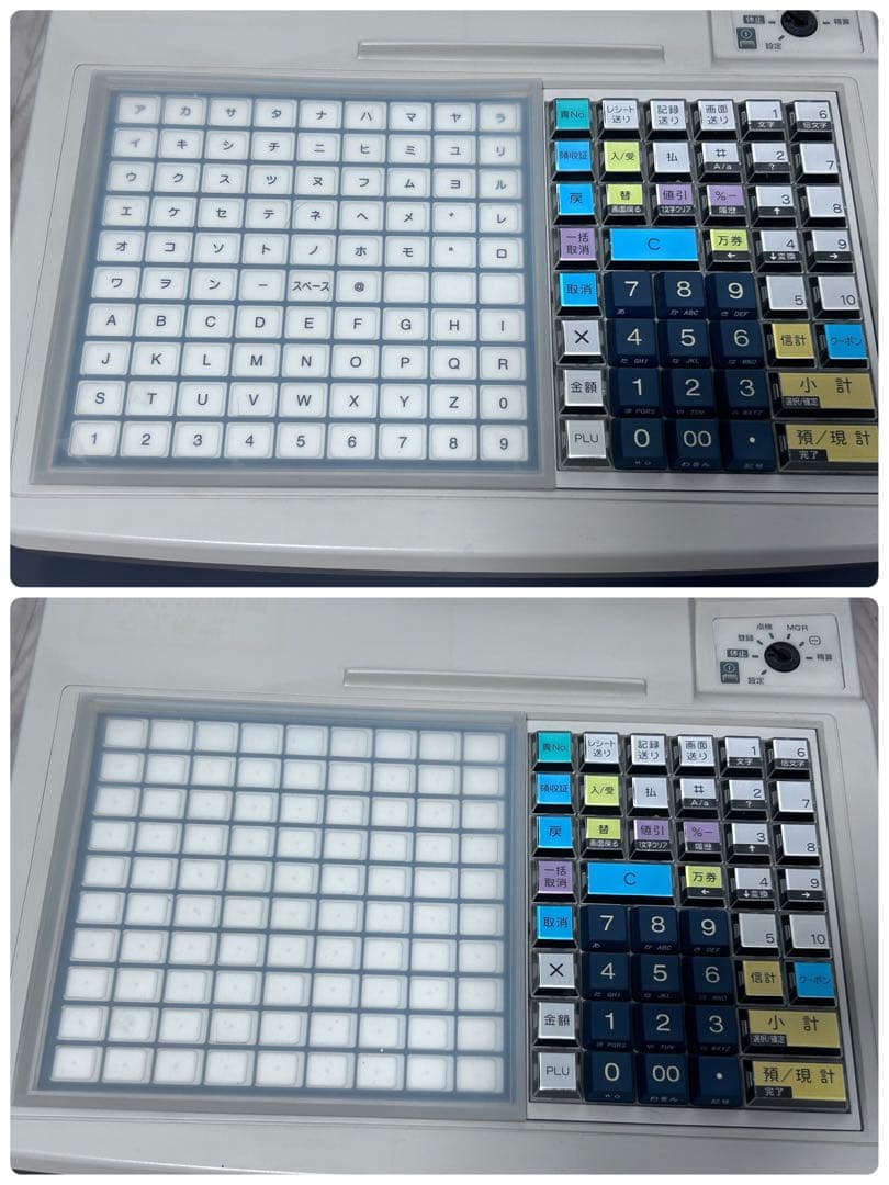 TEC FS-2055 電子レジスター 東芝テック　-330-