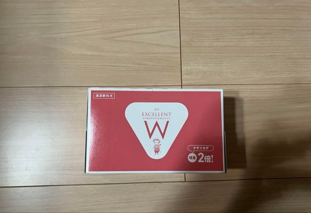 エルセーヌ 1stエクセレント ゴージャス&ビューティ 10本×1箱