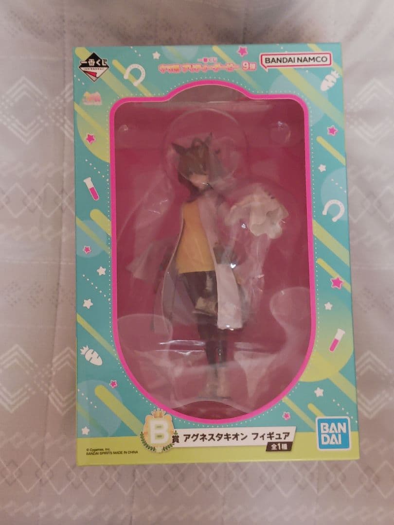 ウマ娘　一番くじ9弾　B賞　アグネスタキオンフィギュア 1番くじ ウマ娘プリティーダービー 9弾 B賞 アグネスタキオン
