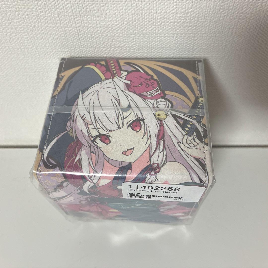 百鬼あやめ】合皮製 デッキケース ホロライブ 大会 優勝 本格 構築