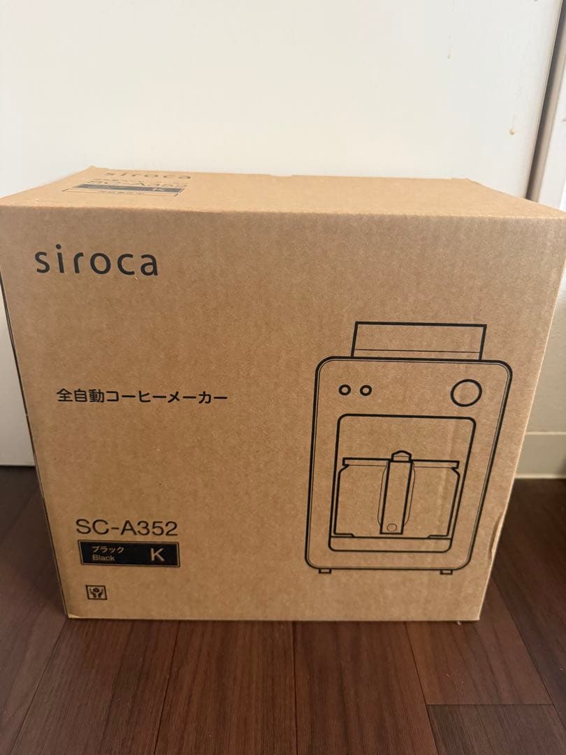 【新品未使用未開封】sirocaシロカ（SC-A352）黒　コーヒーメーカー