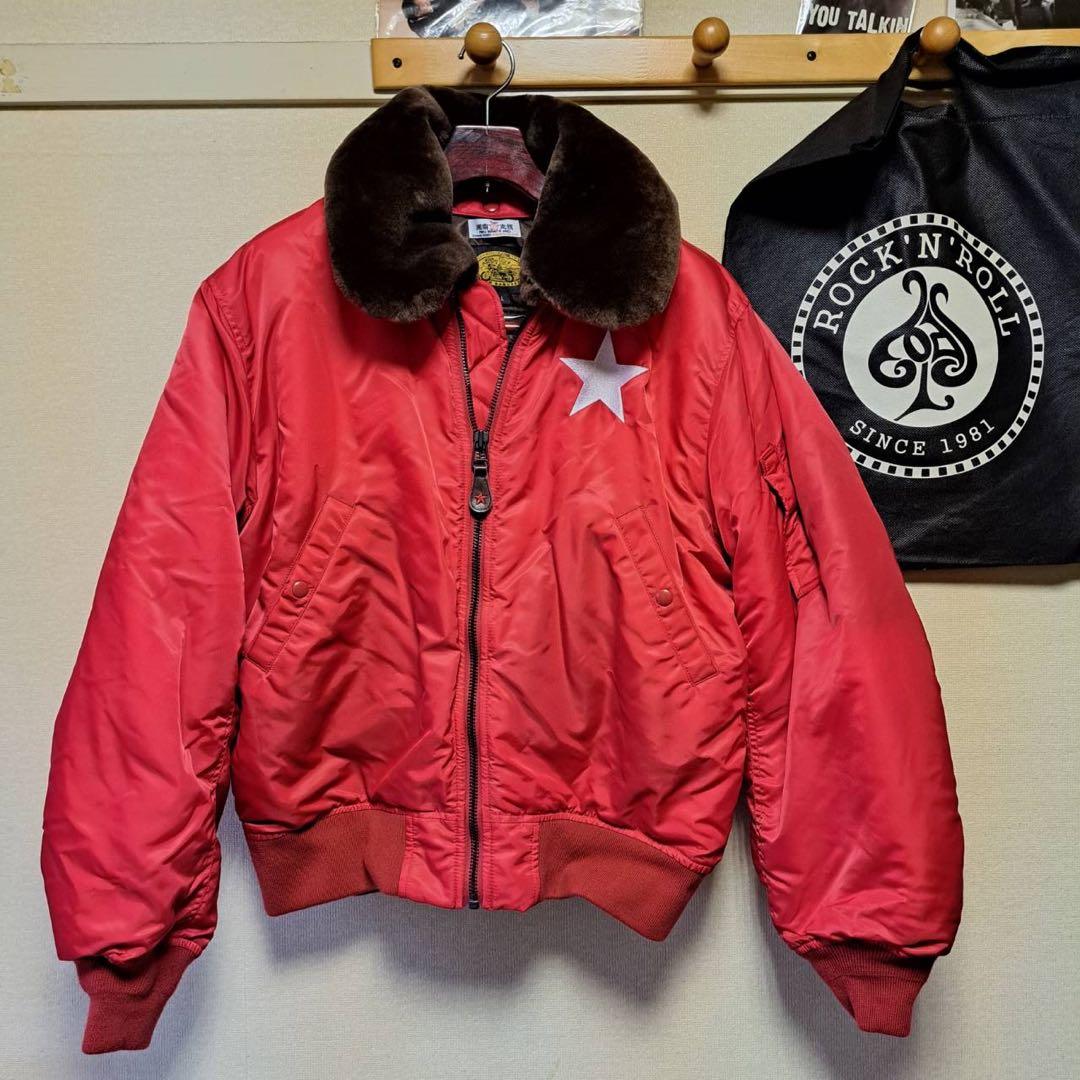 湘南爆走族40周年記念ドカジャンショートモデル - メルカリ