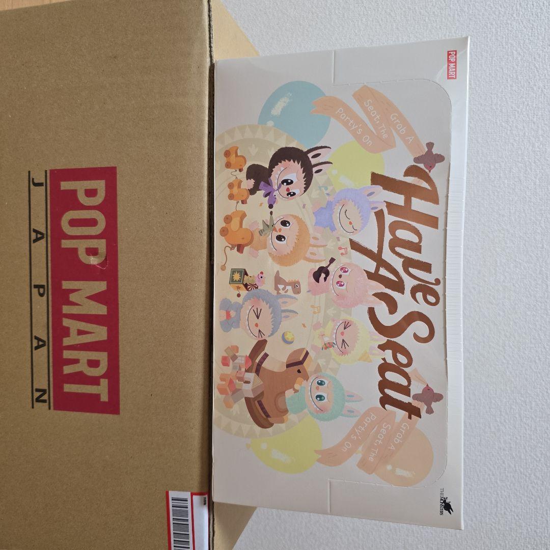 POP MART Have A Seat ぬいぐるみ