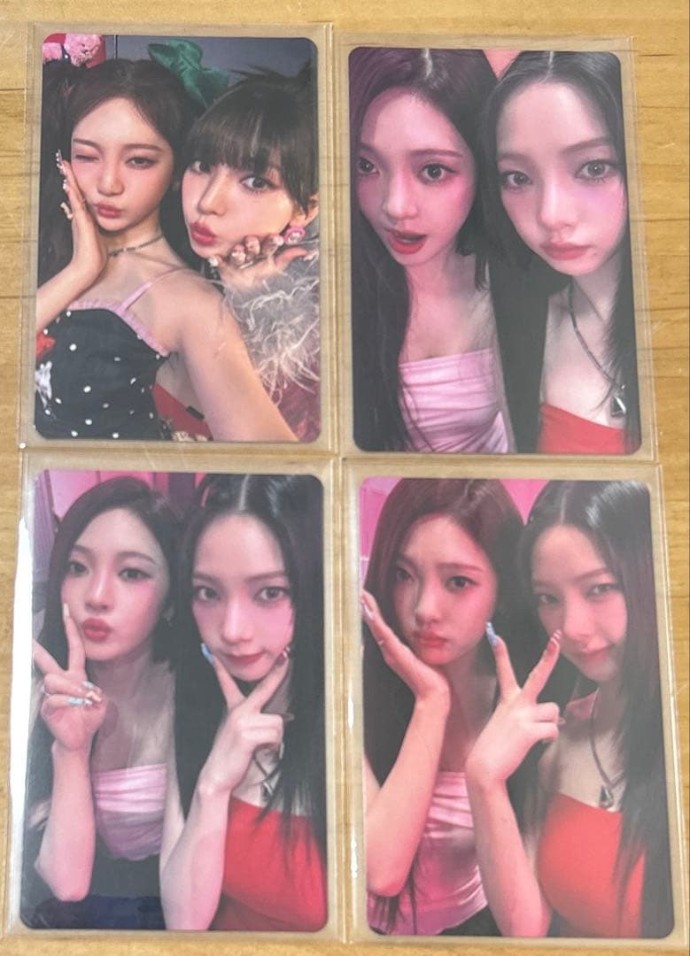 aespa 会場限定 ユニット トレカ カリナ ニンニン コンプリート セット