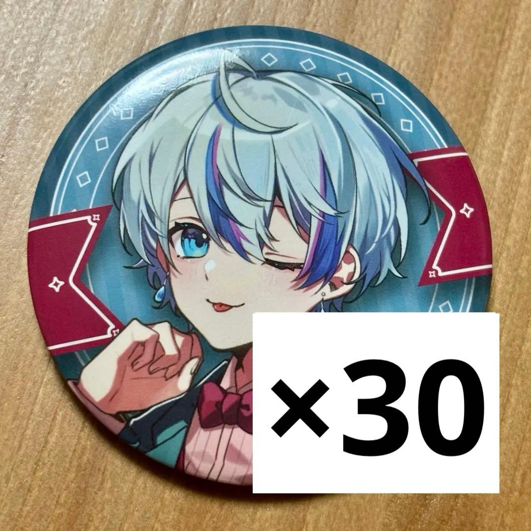 【シクフォニ】雨乃こさめ 缶バッジ autumn等身 30個 シクストア【公式グッズショップ】