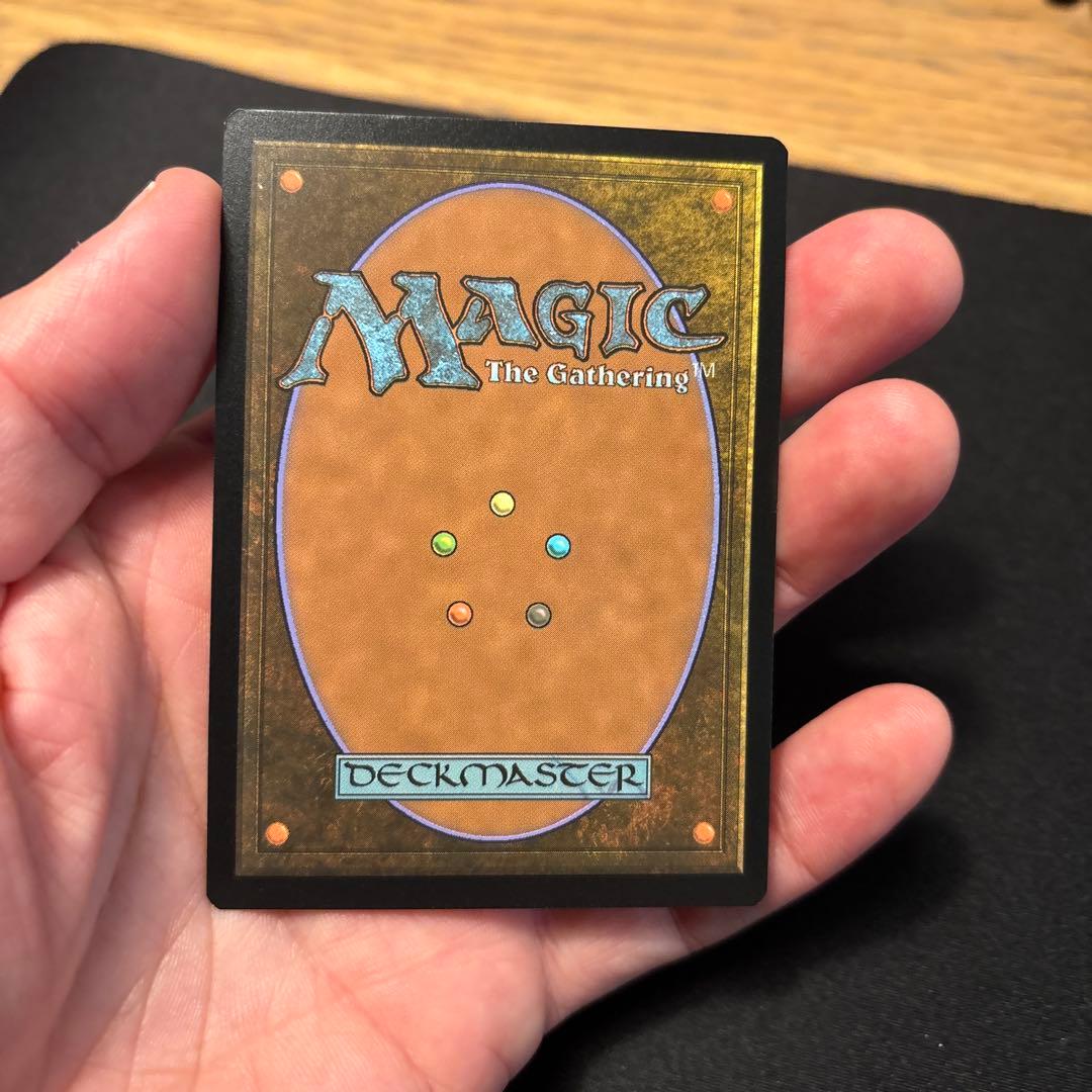 MTG 虹色の眺望 Prismatic Vista 旧枠 foil - メルカリ