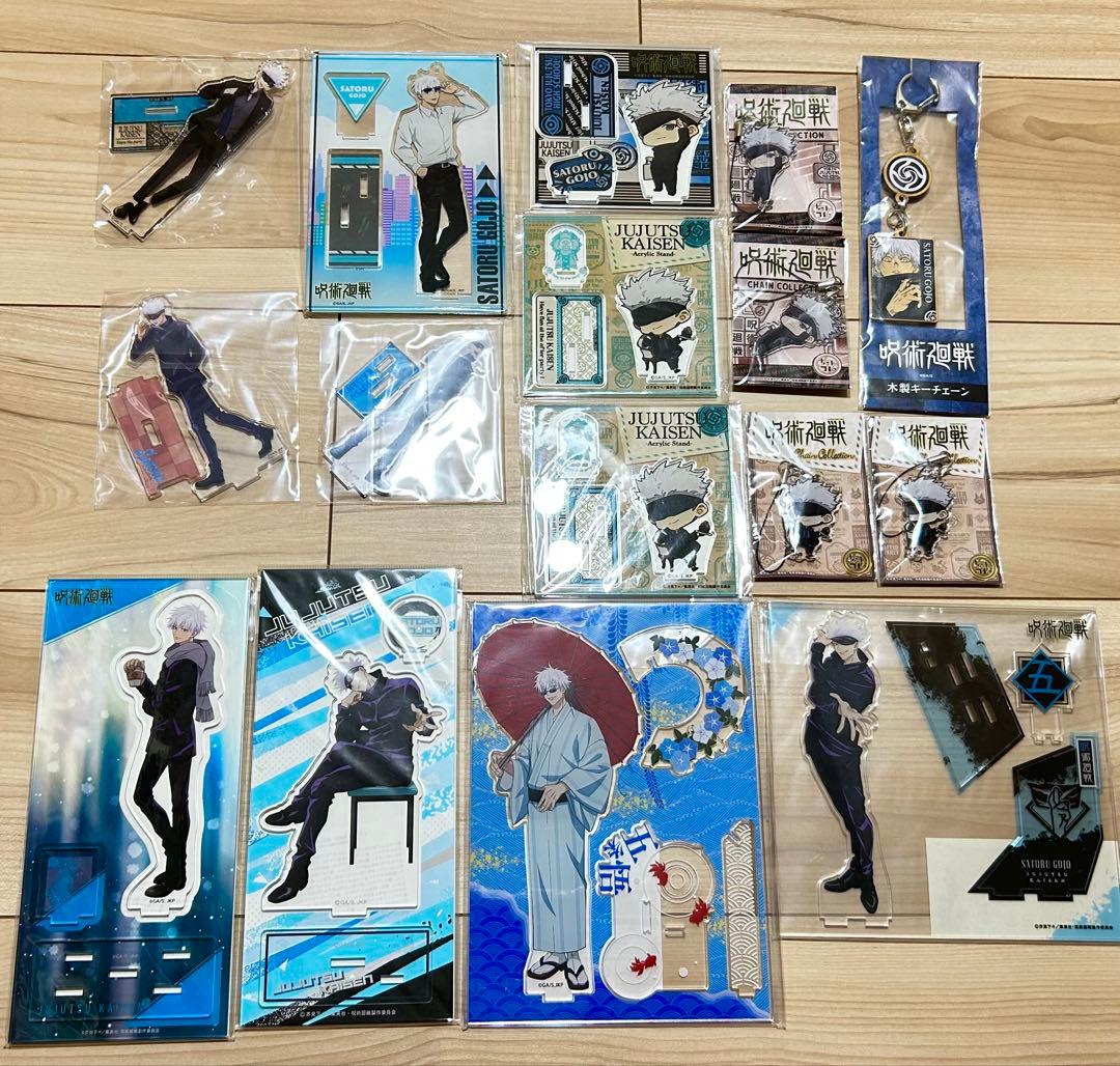 【呪術廻戦】五条悟グッズまとめ売り37点