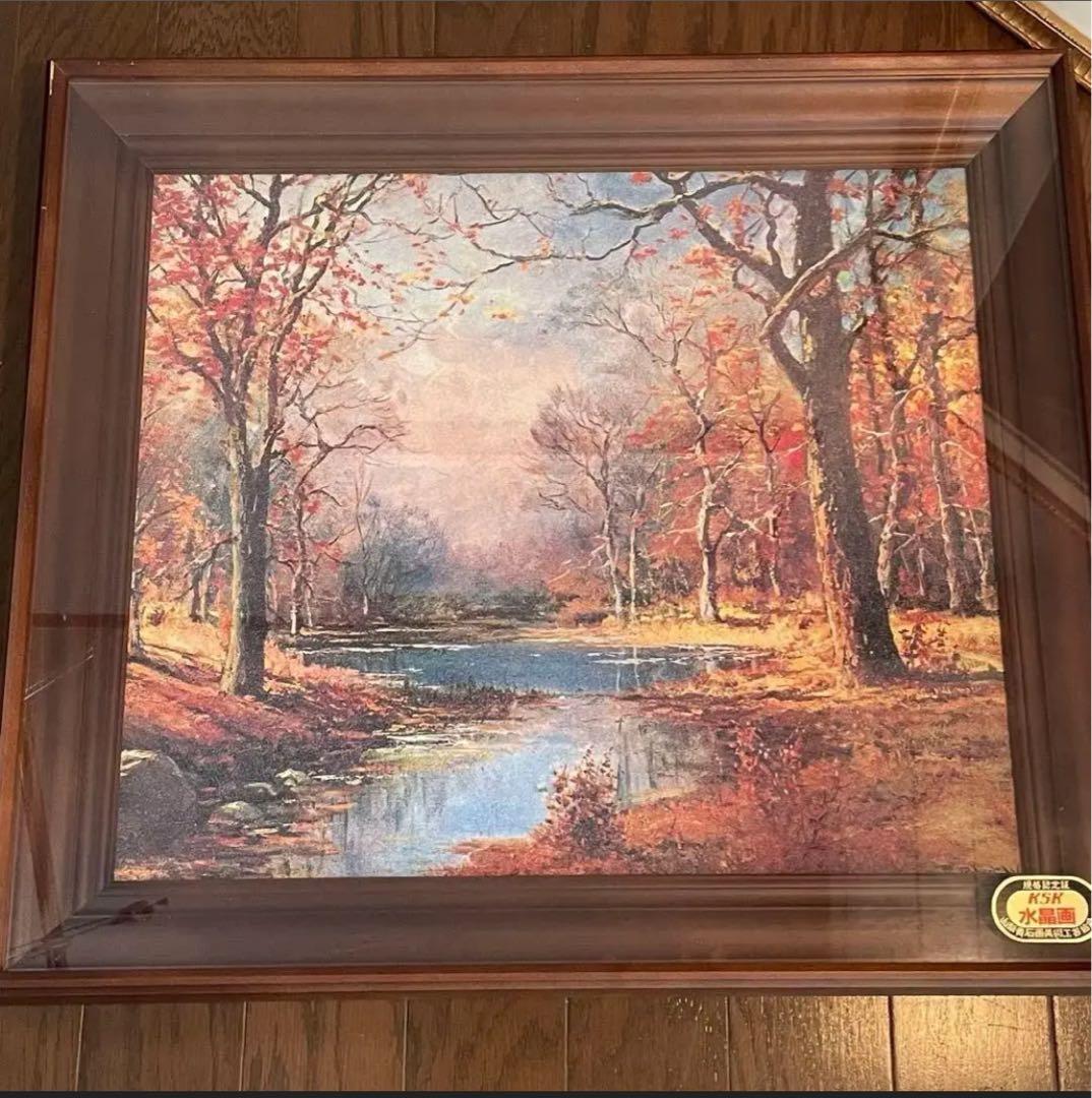 水晶画】世界の名画 ロバート・ウッド 10月の朝 風景画 秋景色 風景画