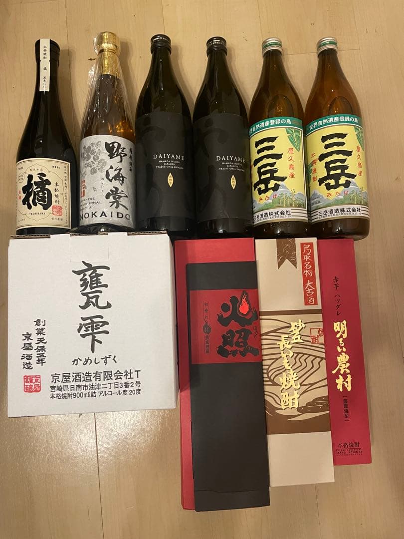 焼酎 芋焼酎 10本飲み比べセット 忘年会 年越し お正月に！ 焼酎 芋焼酎 10本飲み比べセット 忘年会 年越し お正月に！ 焼酎 芋
