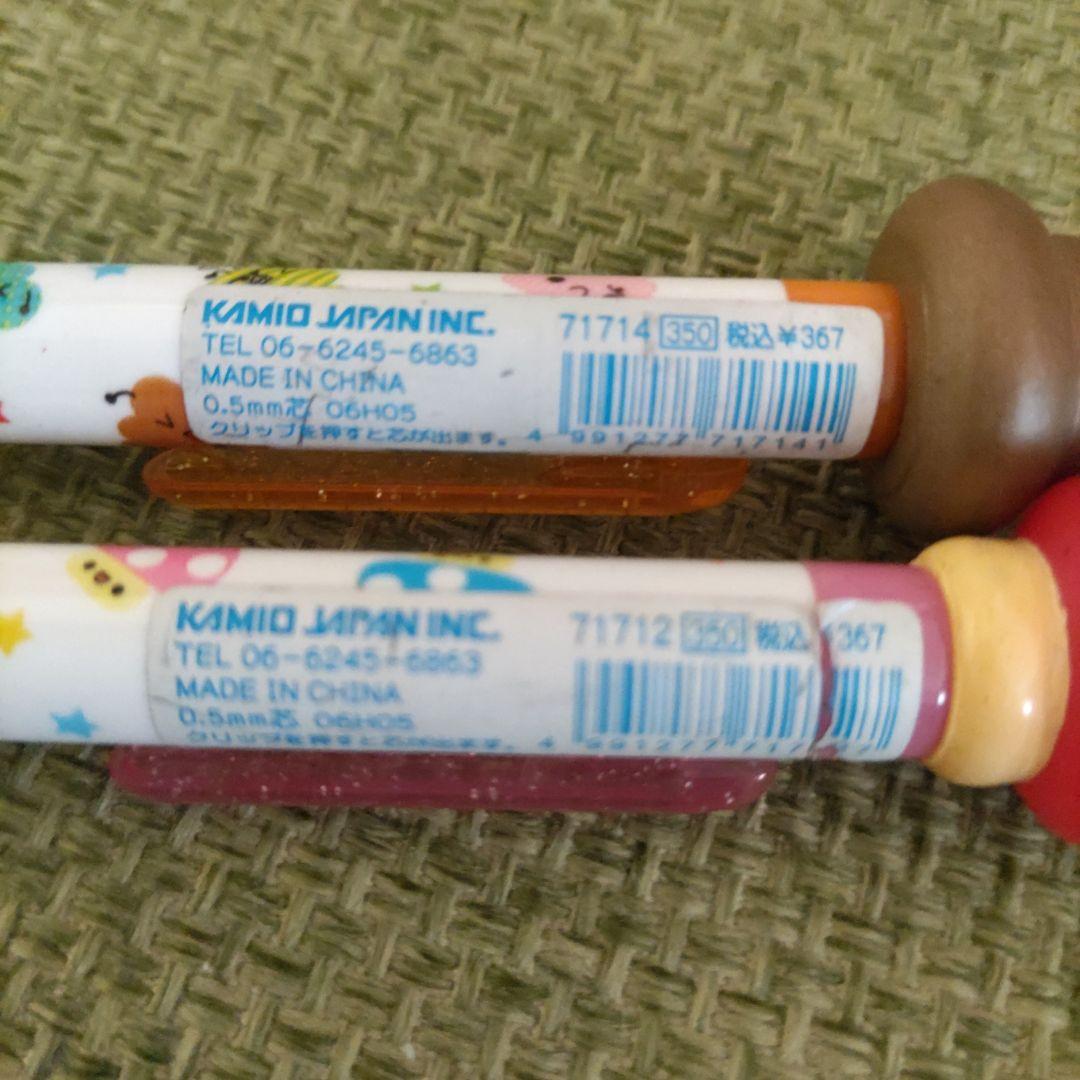 平成レトロ】カミオジャパン パロディシャーペン 当時物 希少レア Y2K