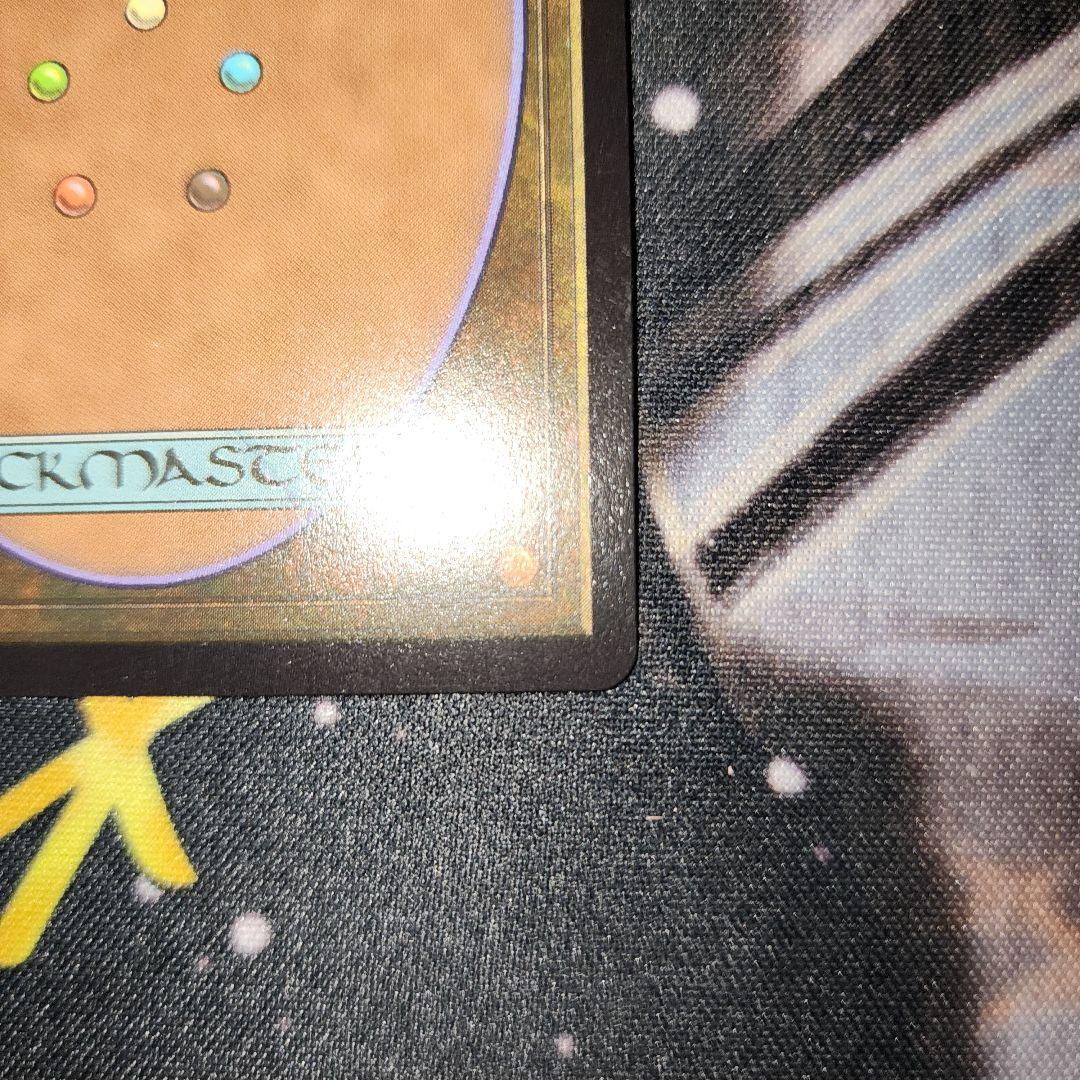 スペクタキュラー・スパイダーマン(239) テクスチャーfoil