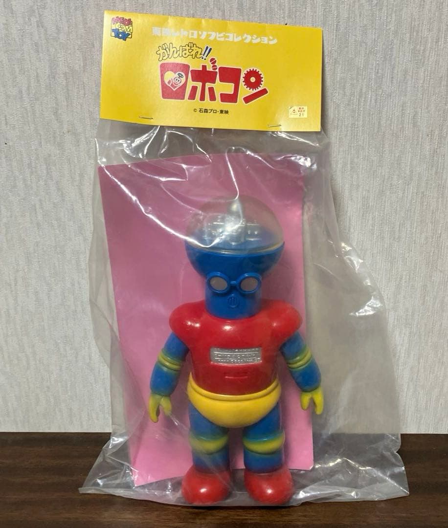 メディコムトイ 東映レトロソフビコレクション ロボガリ Amazon | 東映レトロソフビコレクション ロボガリ（がんばれ!!ロボコン