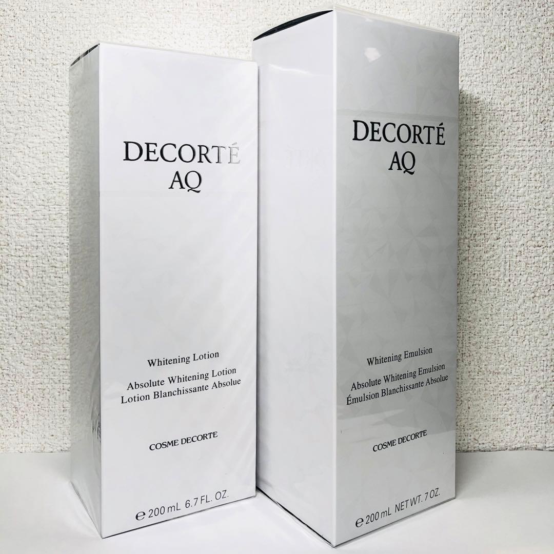 コスメデコルテ AQ ホワイトニング 化粧水＆乳液 セット