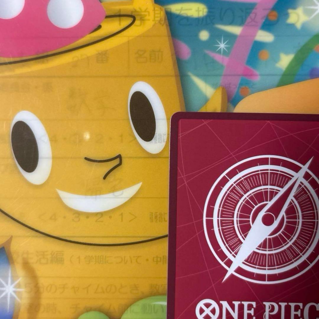 ジュエリー・ボニー リーダーパラレル 金文字 アニメ25周年 OP07-019