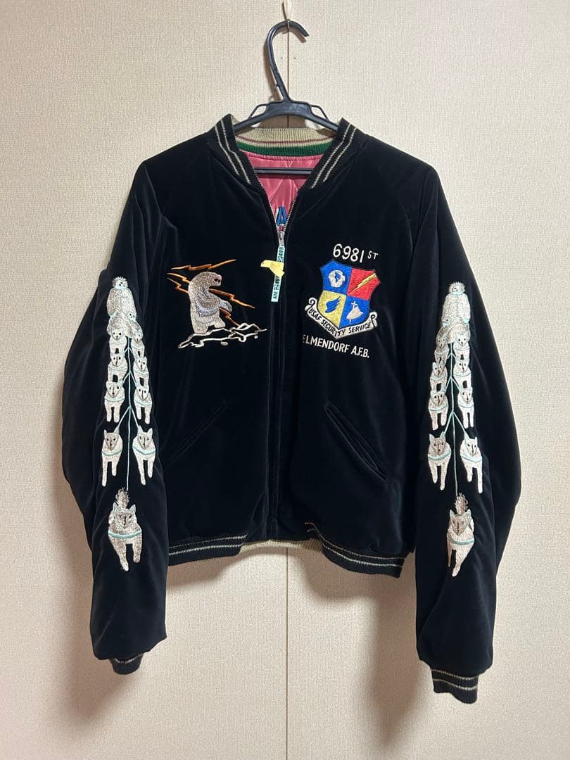 テーラー東洋スカジャンアラスカリバーシブル TAILOR TOYO テーラー東洋 ALASKA白熊 ジップアップリバーシブル