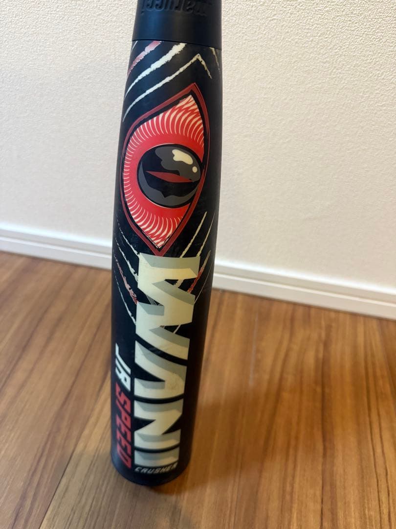 marucci ワニクラッシャー 赤ワニ 82 ジュニア - メルカリ