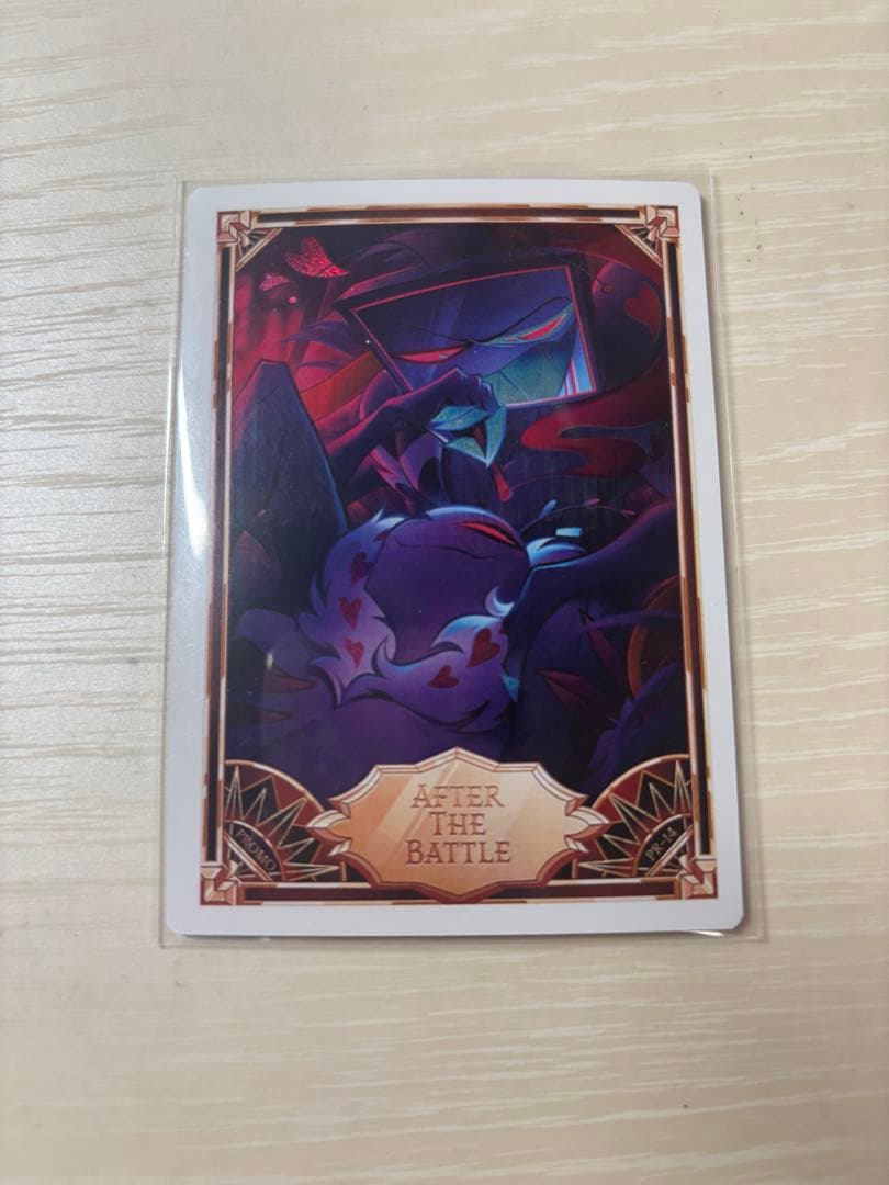 ハズビンホテル トレカ プロモ ヴォックス