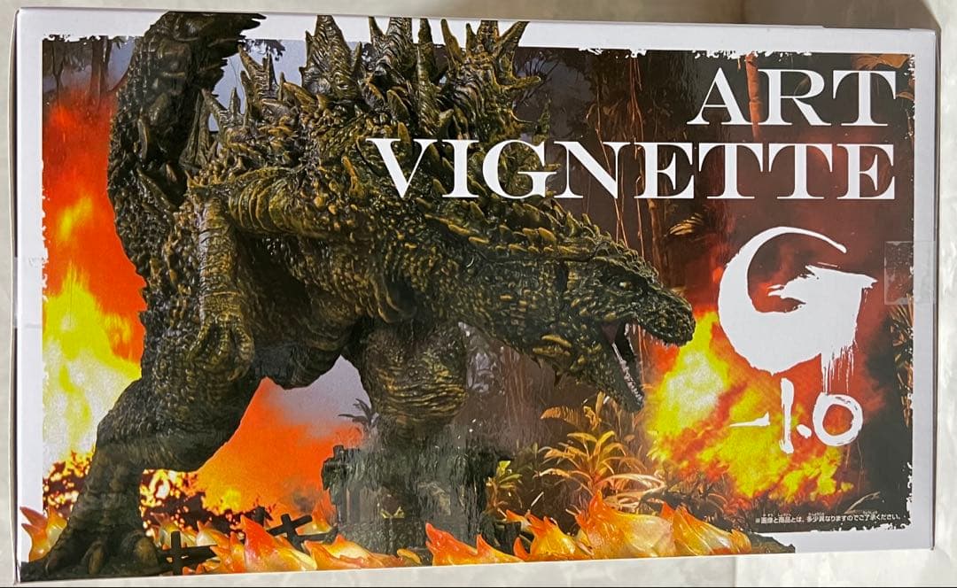 ゴジラ-1.0』アートヴィネット 呉爾羅（2023）大戸島襲撃イメージver