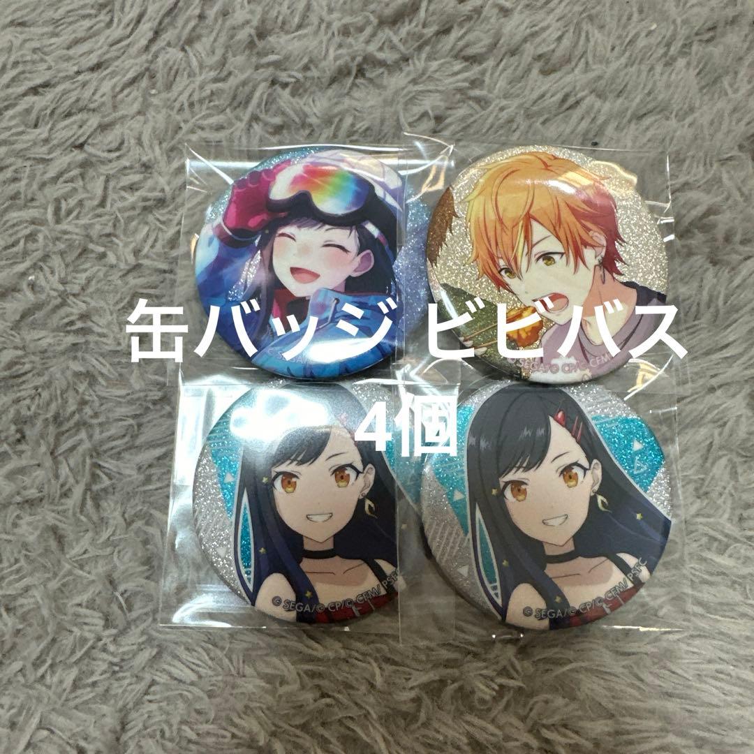 プロセカ 缶バッジ まとめ売り バラ売り - メルカリ