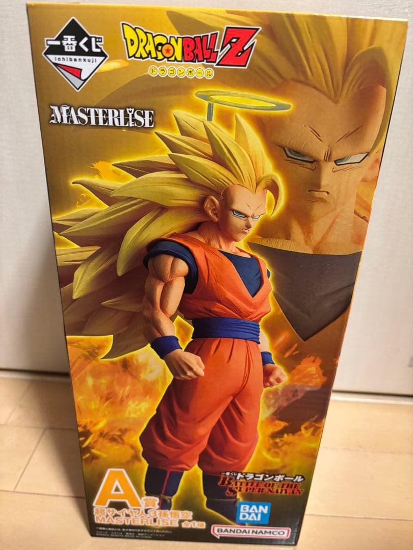 超サイヤ人3 孫悟空　一番くじ　ドラゴンボール