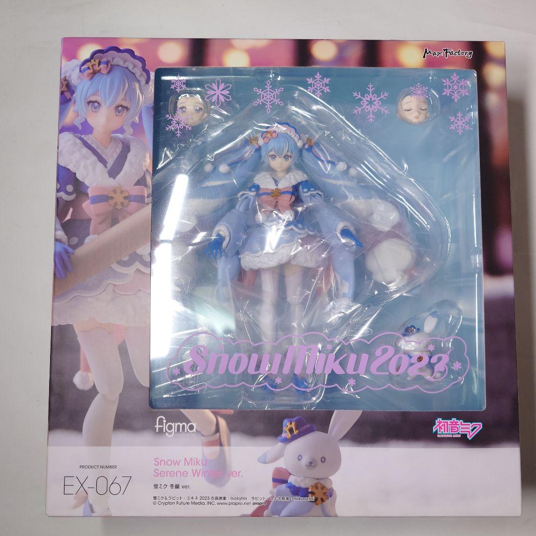 未開封 マックスファクトリー figma 雪ミク 冬麗 2023