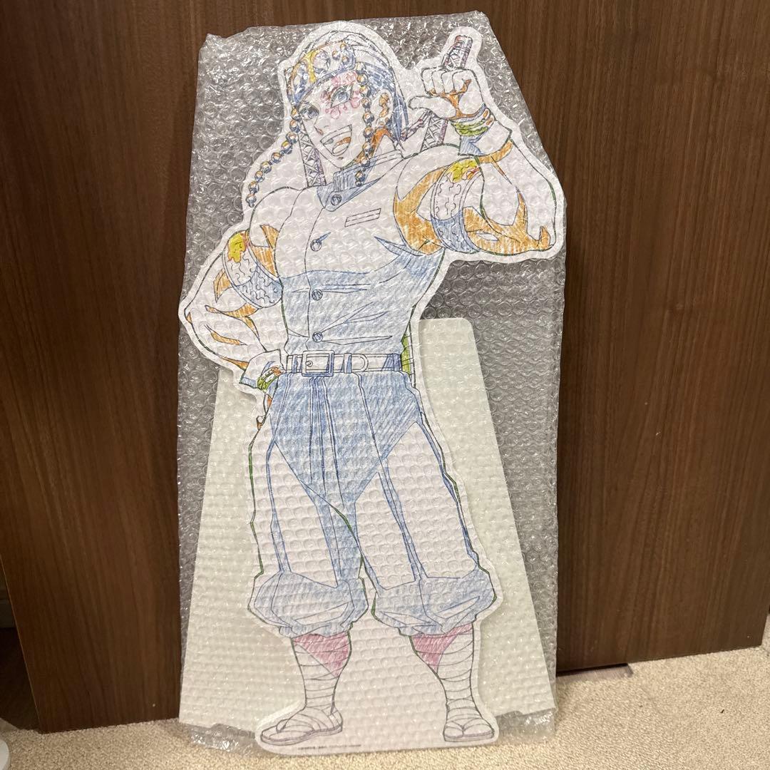 宇髄天元　ヒロマ　スタンディポップ　原画版