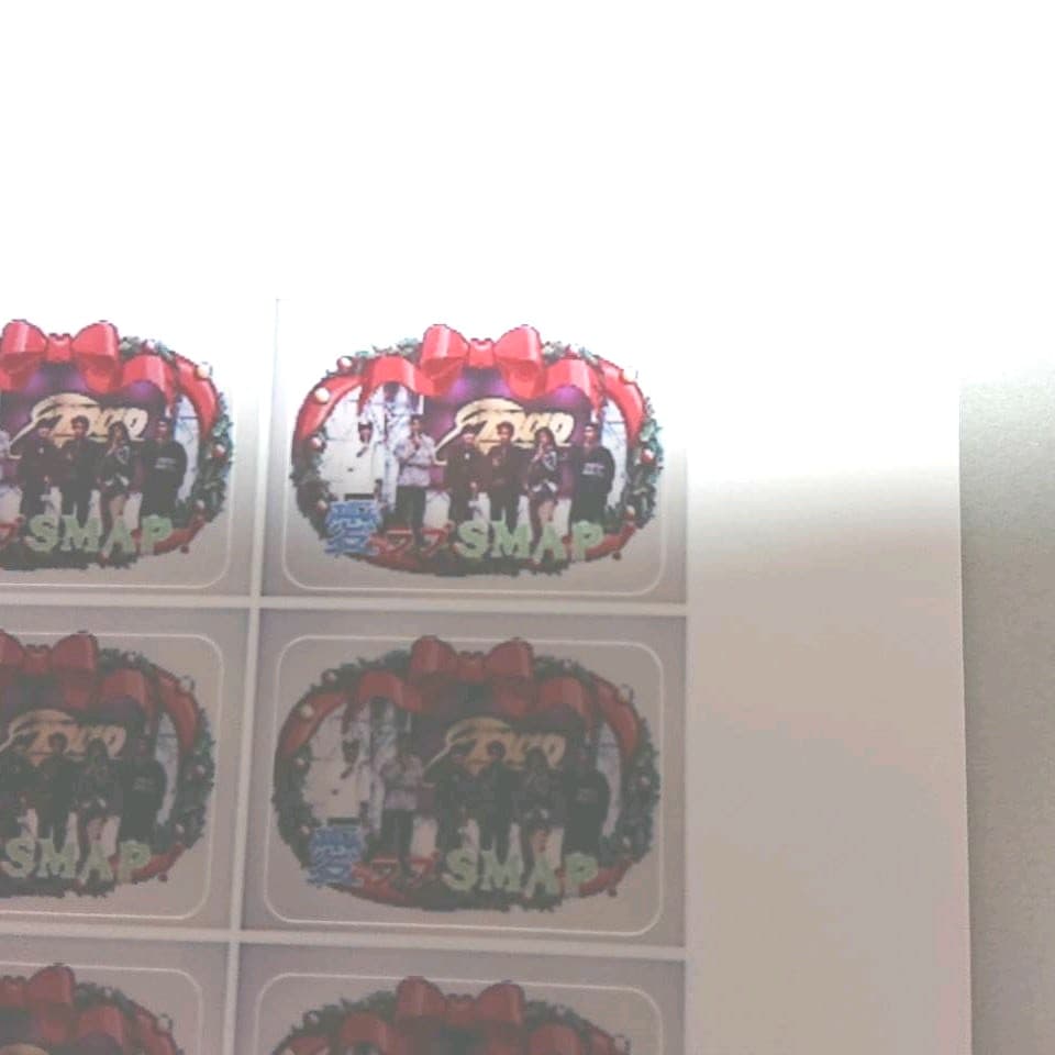 愛ラブSMAP   プリクラ   懸賞当選品   レア