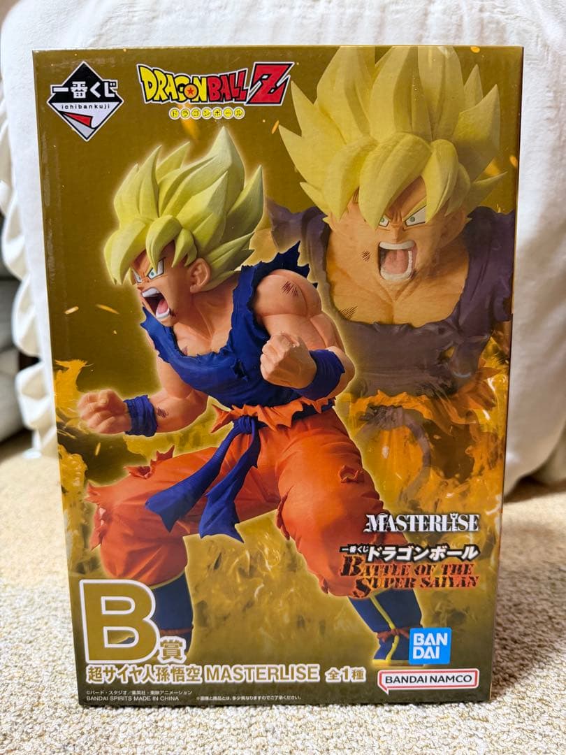 一番くじ　ドラゴンボール　BATTLE SUPER SAIYAN B賞
