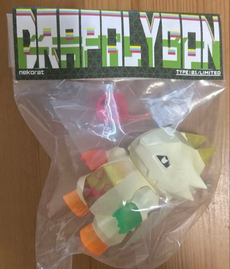 未開封】nekorat ドラポリゴン　しろくま