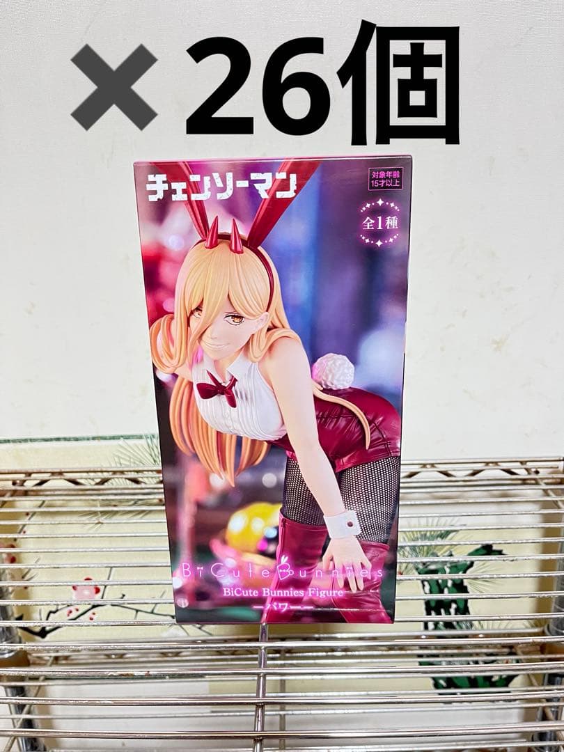 BiCute Bunnies Figure パワー フィギュア　バニー26個