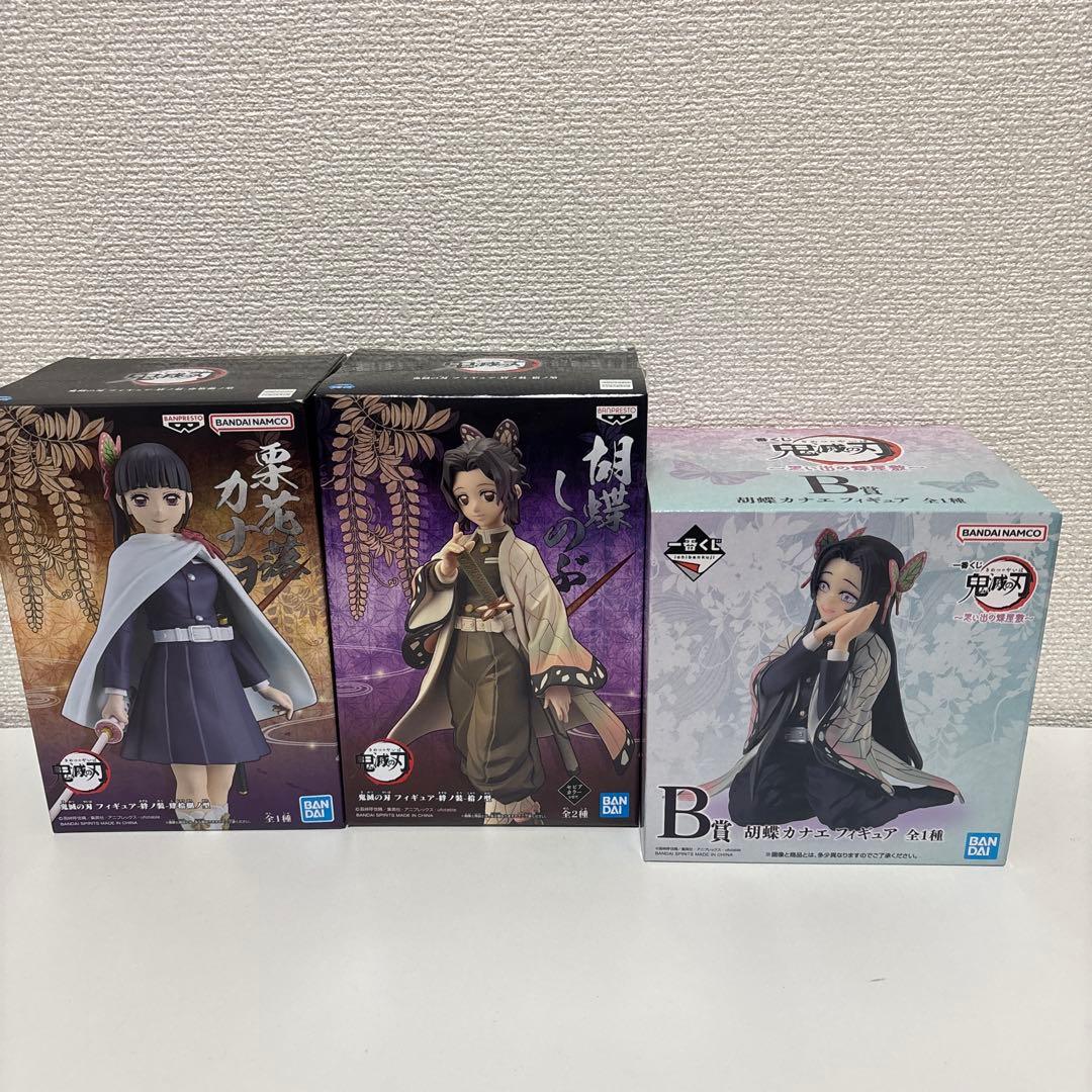 鬼滅の刃　 胡蝶カナエ しのぶ 栗花落カナヲ フィギュア　全3種 一番くじ 鬼滅の刃 ～思い出の蝶屋敷～｜一番くじ倶楽部｜BANDAI
