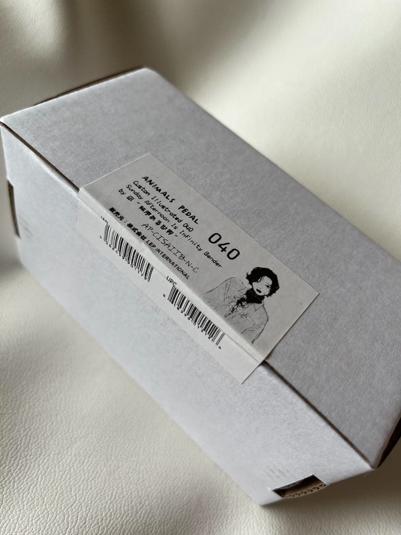 未開封 Animals Pedal Custom 040 秩序ある世界