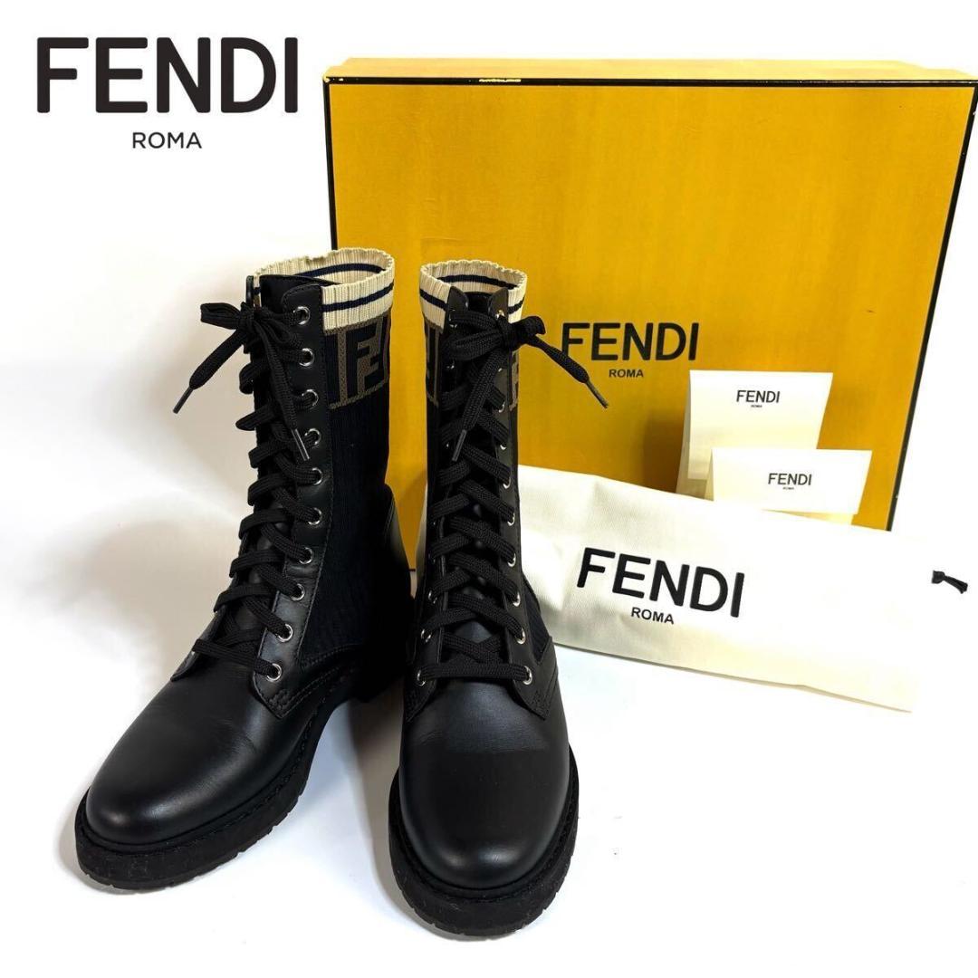 未使用】FENDI レザー ブーツ ズッカ ロココ バイカー 36イタリア製