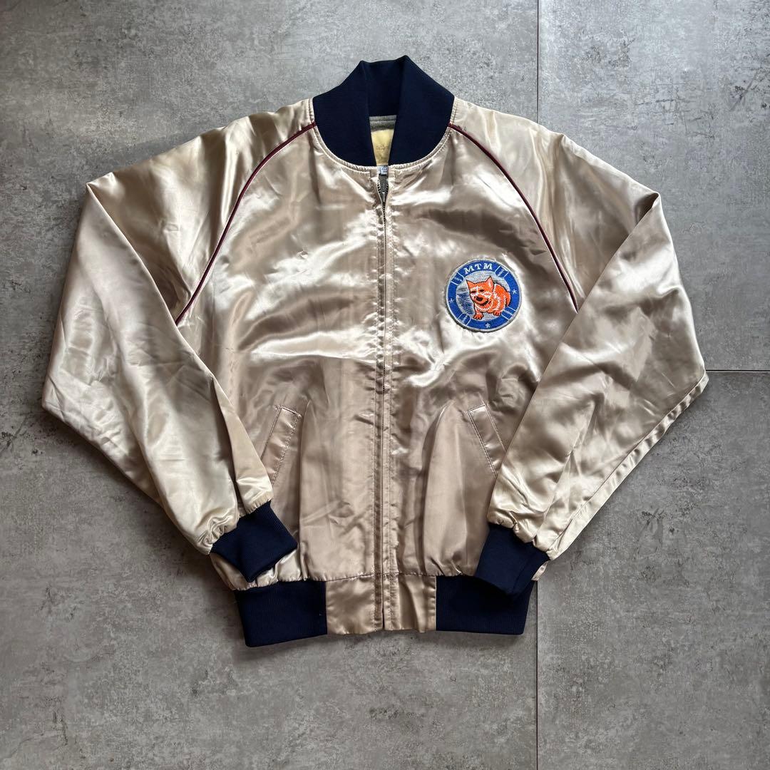 古着　60s サテン　ジャケット　ジップアップ　ヴィンテージ　スタジャン